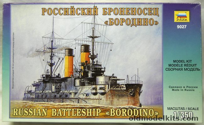 Zvezda 1/350 Russian Battleship Borodino, 9027 plastic model kit